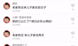 污视频网址,追踪网址背后的真相